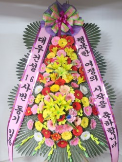 배송사진