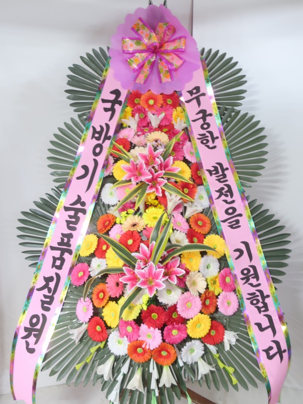 업로드 이미지