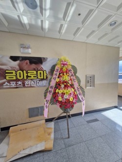 배송사진
