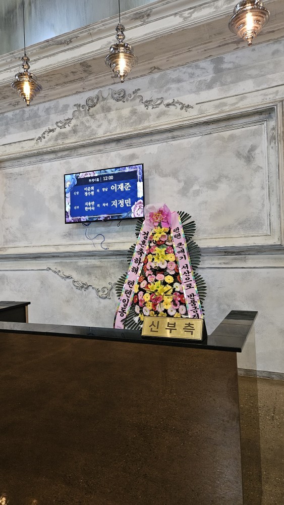 업로드 이미지