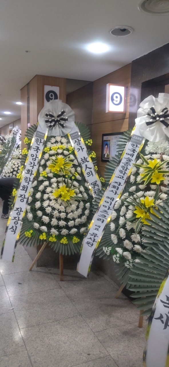 업로드 이미지