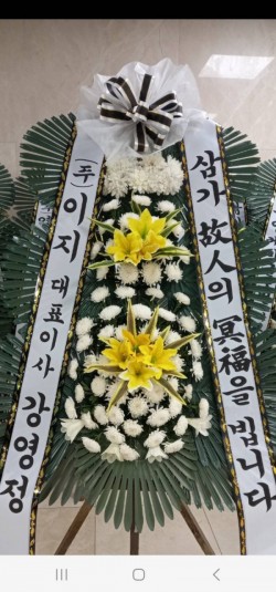 배송사진