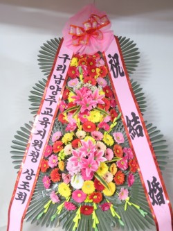 배송사진