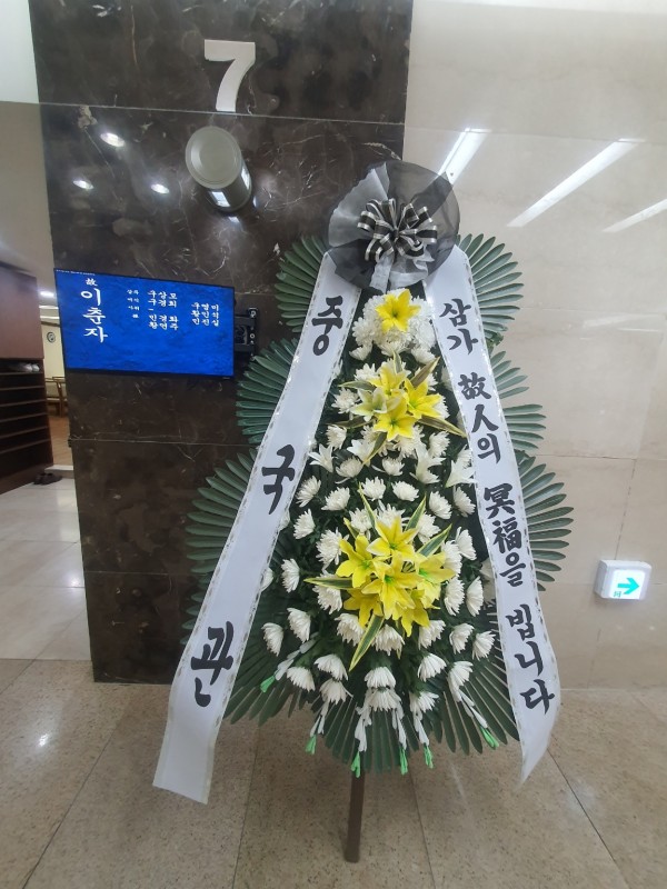 업로드 이미지