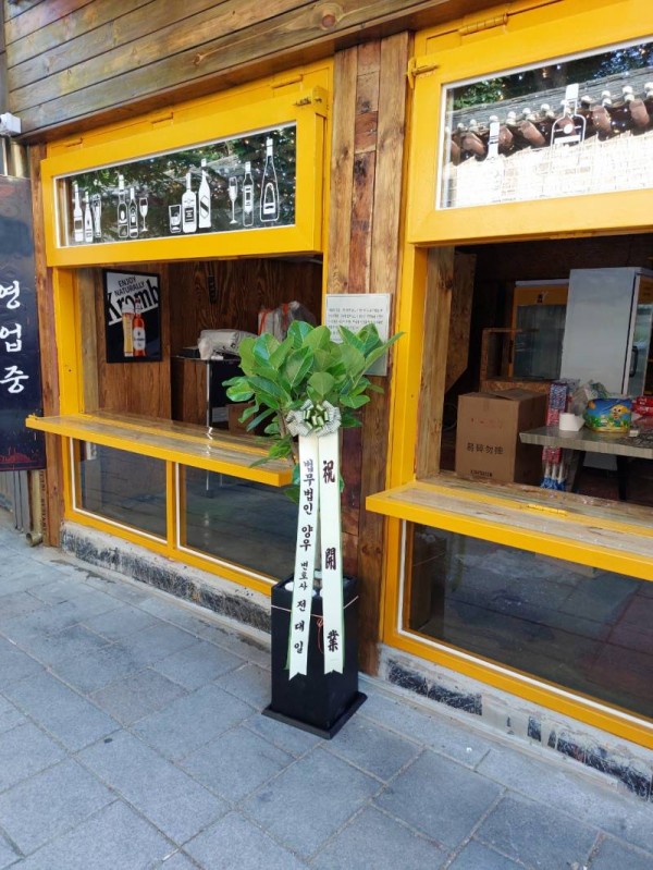 업로드 이미지