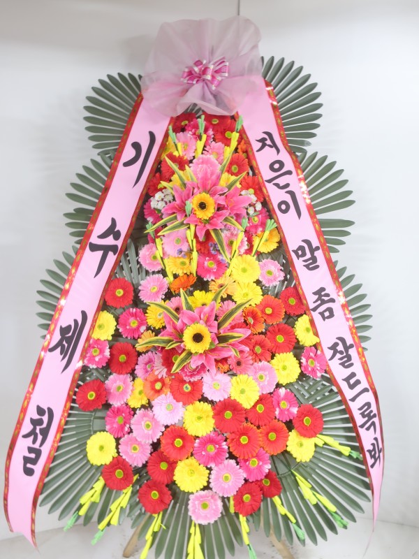업로드 이미지