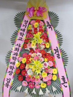 배송사진
