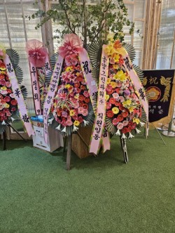 배송사진