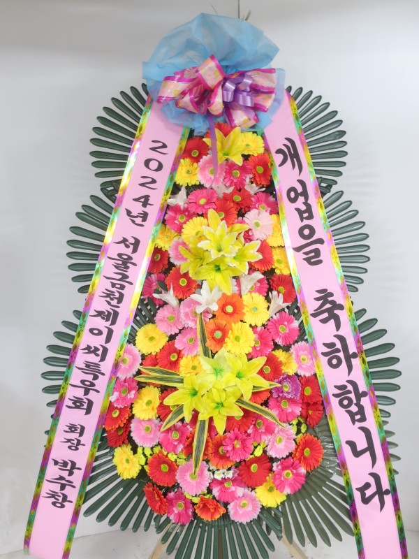 업로드 이미지
