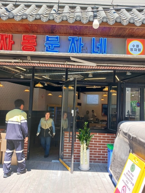 업로드 이미지