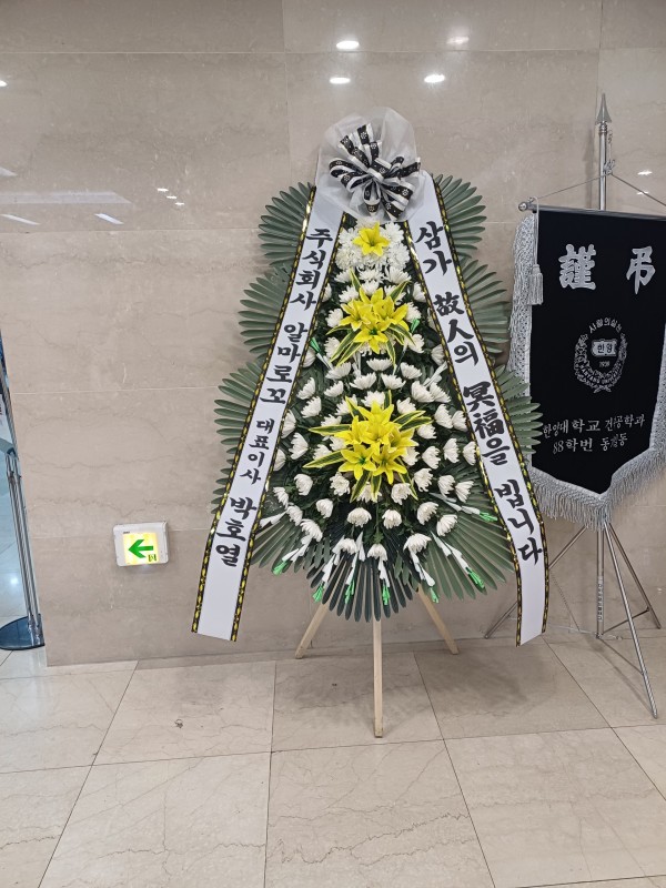 업로드 이미지