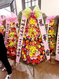 배송사진