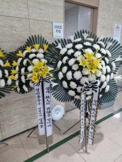 배송사진