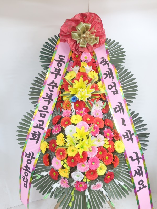 업로드 이미지