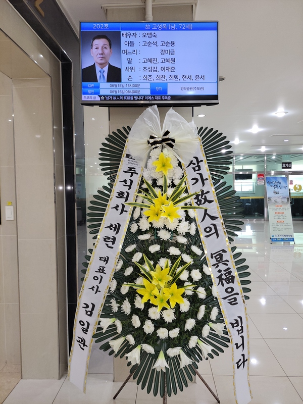 업로드 이미지