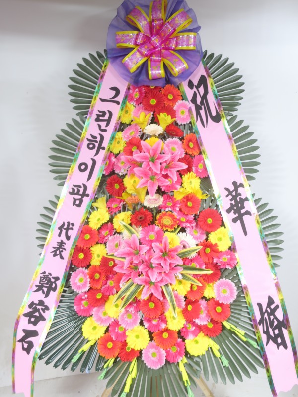 업로드 이미지