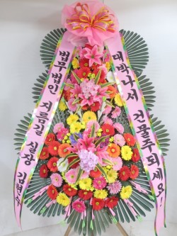 배송사진