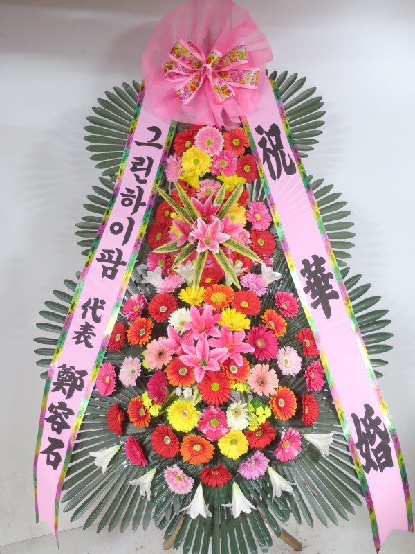 업로드 이미지