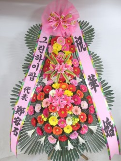 배송사진