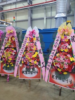 배송사진
