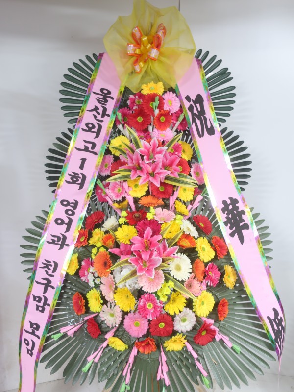 업로드 이미지