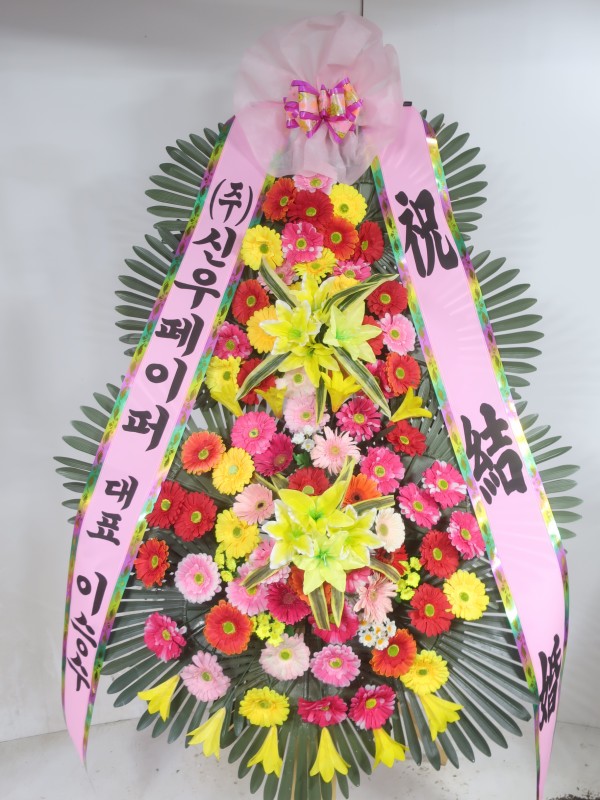 업로드 이미지