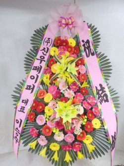 배송사진