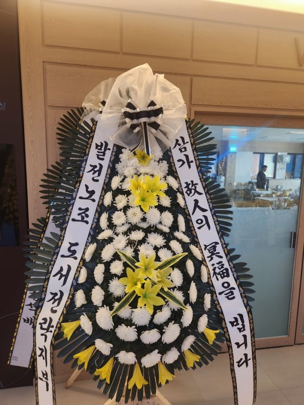 업로드 이미지