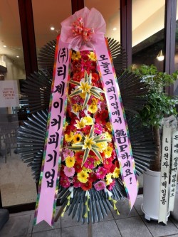 배송사진