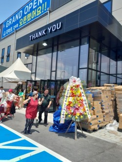 배송사진