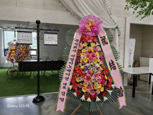 업로드 이미지