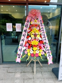 배송사진