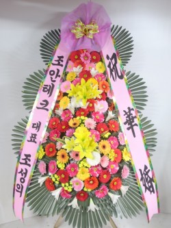 배송사진