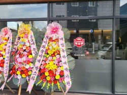 배송사진
