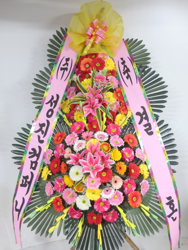 업로드 이미지