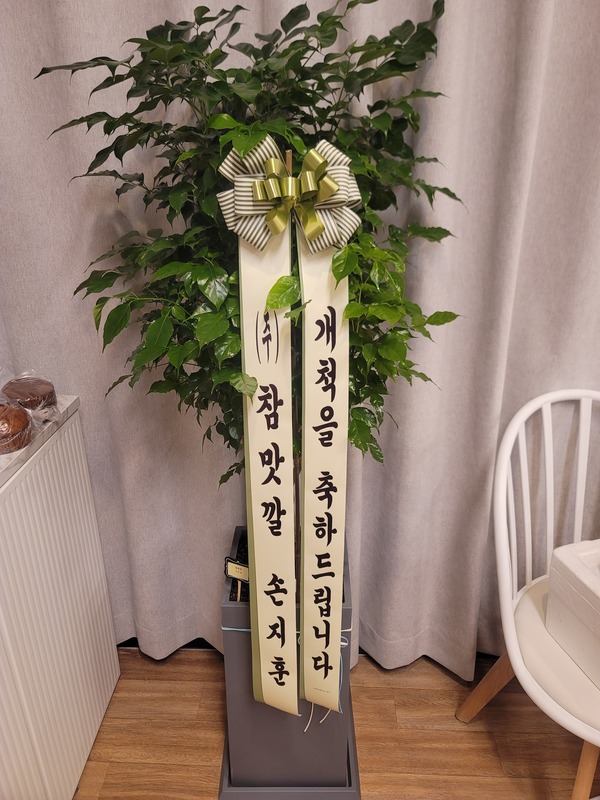 업로드 이미지
