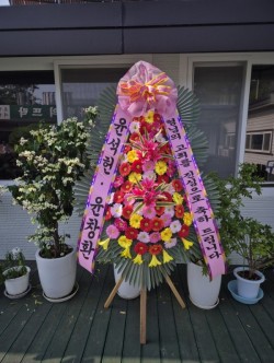 배송사진