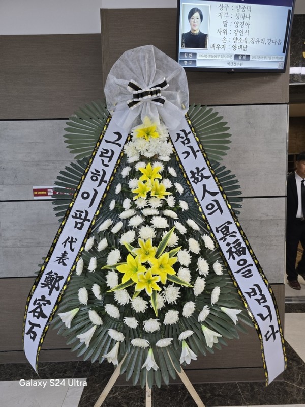 업로드 이미지