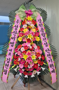 배송사진