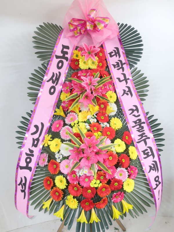 업로드 이미지