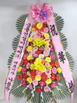 배송사진
