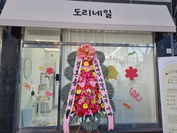 업로드 이미지