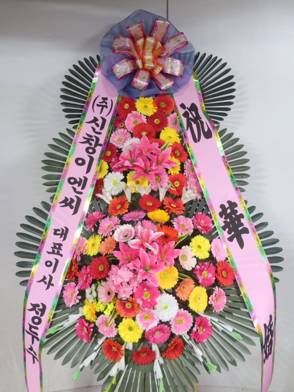 업로드 이미지