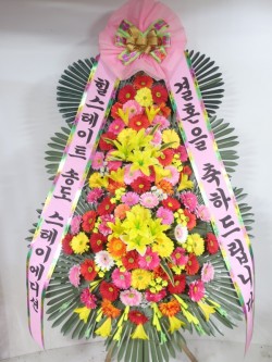 배송사진