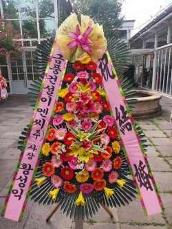 배송사진
