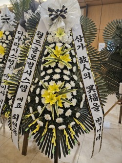 배송사진
