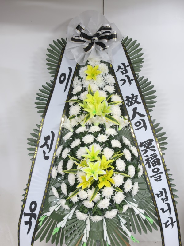 업로드 이미지