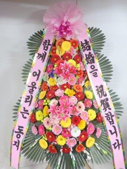배송사진