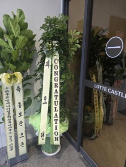 배송사진