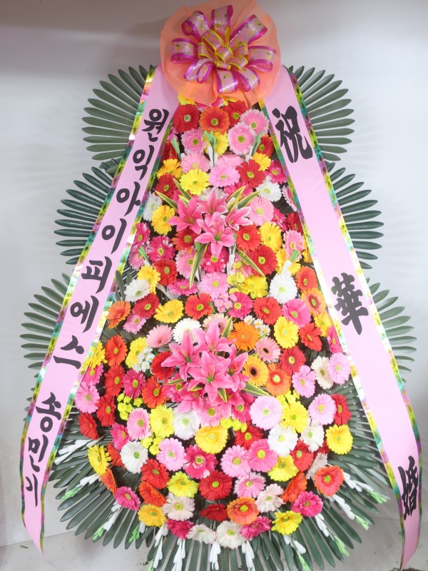 업로드 이미지